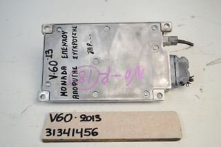 ΜΟΝΑΔΑ ΕΛΕΓΧΟΥ ΑΠΟΦΥΓΗΣ ΣΥΓΚΡΟΥΣΗΣ VOLVO V60 2013 31341456