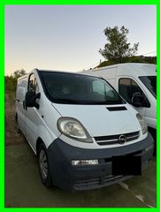 OPEL VIVARO DIESEL ΜΟΝΟ ΓΙΑ ΑΝΤΑΛΛΑΚΤΙΚΑ