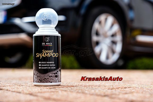 Σαμπουάν με κερί Dr. Wack Speed Shampoo