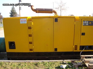 Γεννήτρια 2005 detroil 300kva-thumb-3