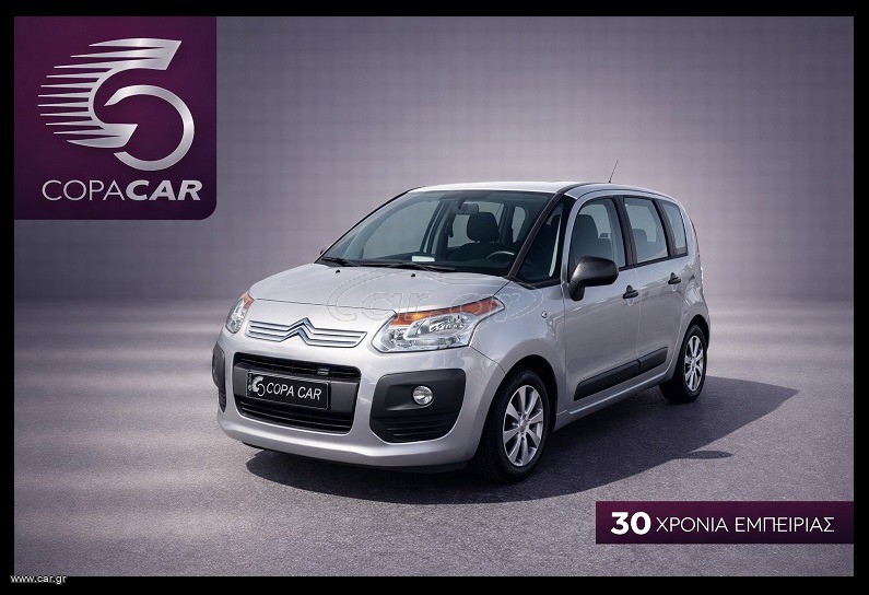 Citroen C3 Picasso 2010 COPA CAR