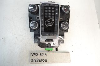 ΧΕΙΡΙΣΤΗΡΙΟ ΚΛΙΜΑΤΙΣΜΟΥ VOLVO V40 2014 31288103