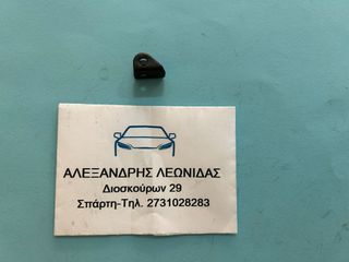 ΑΣΦΑΛΕΙΑ ΧΕΙΡΟΦΡΕΝΟΥ MAZDA B2500 1999-2006 & BT-50 2006-2011