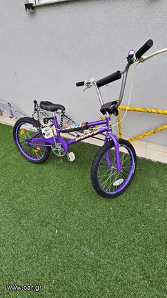 Ποδήλατο bmx '10 Παιδικο 20"