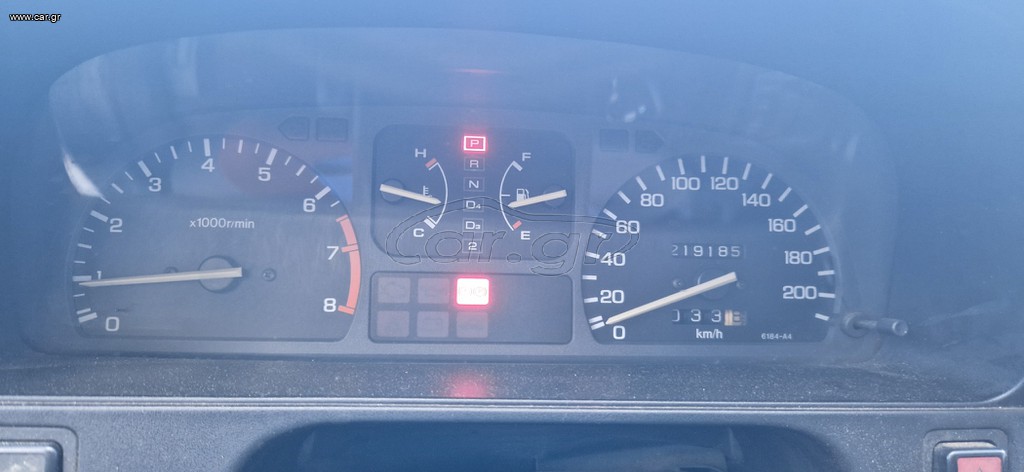 Honda Civic 1992 Ci