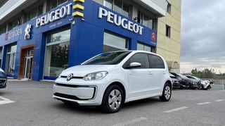 Volkswagen Up '18 E-up Electric