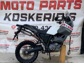 ΑΝΤΑΛΛΑΚΤΙΚΑ -> YAMAHA XT 660Z TENERE  (*M311E*) , 2008-2015