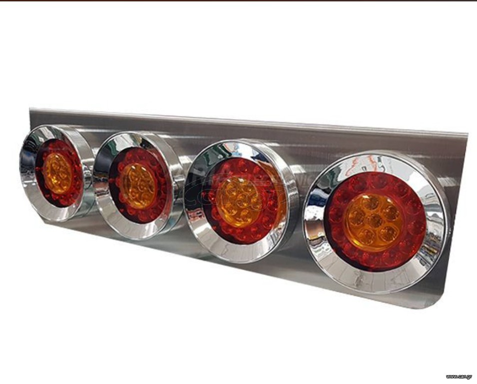 Φανάρι Led 24v