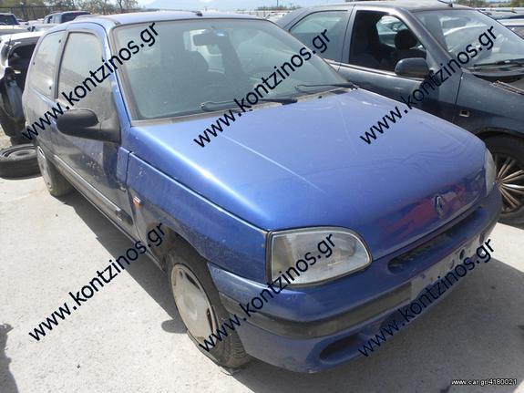 RENAULT CLIO H/B  -98 ΑΝΤΑΛΛΑΚΤΙΚΑ