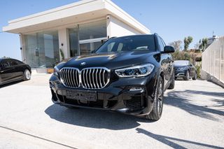 Bmw X5 2021 xDrive 45e  M-Sport