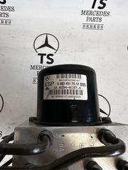 MERCEDES A1705450132 ΥΠΑΡΧΟΥΝ ΔΙΑΦΟΡΑ ΑΝΤΑΛΛΑΚΤΙΚΑ-thumb-3