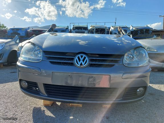 VOLKSWAGEN GOLF 5 04-08' 1.6CC FSI ΤΡΟΠΕΤΟ ΕΜΠΡΟΣ (ΟΙ ΤΙΜΕΣ ΕΙΝΑΙ ΕΝΔΕΙΚΤΙΚΕΣ)