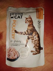 Prima cat ΚΟΤΌΠΟΥΛΟ 85gr.  (100 τεμ)