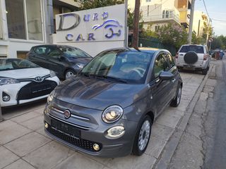 Fiat 500 '21 1.0, MildHybrid, Lounge, ΟΘΟΝΗ ΑΦΗΣ ( 7''), ΟΡΟΦΗ ΠΑΝΟΡΑΜΑ,