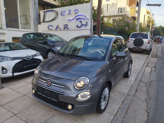 Fiat 500 '21 1.0, MildHybrid, Lounge, ΟΘΟΝΗ ΑΦΗΣ ( 7''), ΟΡΟΦΗ ΠΑΝΟΡΑΜΑ,