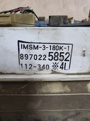Καντράν απο ISUZU PICK UP πετρέλαιο χρονολογία 1988 έως 2002 τιμή 100€+ΦΠΑ  αποστολή σε όλη την Ελλάδα-thumb-2