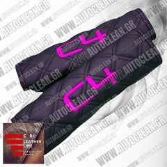 CITROEN C4 ΜΑΞΙΛΑΡΑΚΙΑ ΖΩΝΗΣ ΤΕΧΝΟΔΕΡΜΑ CUBE ΜΑΥΡΟ ΜΕ ΡΟΖ ΚΕΝΤΗΜΑΤΑ C4 ΕΛΛΗΝΙΚΗΣ ΚΑΤΑΣΚΕΥΗΣ ΣΕΤ 2ΤΜΧ