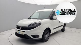 Fiat Doblo '19 1.3 Multijet Professionnal | ΕΩΣ 5 ΕΤΗ ΕΓΓΥΗΣΗ