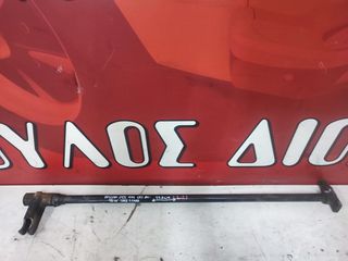 ΡΑΒΔΟΣ ΣΤΡΕΨΕΩΣ ΔΕΞΙΑ NISSAN P/U (D22) NAVARA 1998-2010 (Z)