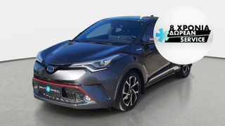 Toyota C-HR '19 1.8 Hybrid C-LUB Tech Pack | ΕΩΣ 5 ΕΤΗ ΕΓΓΥΗΣΗ