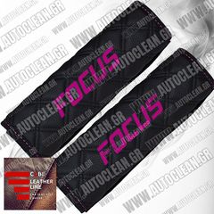 FORD FOCUS ΜΑΞΙΛΑΡΑΚΙΑ ΖΩΝΗΣ ΤΕΧΝΟΔΕΡΜΑ CUBE ΜΑΥΡΟ ΜΕ ΡΟΖ ΚΕΝΤΗΜΑΤΑ FOCUS ΕΛΛΗΝΙΚΗΣ ΚΑΤΑΣΚΕΥΗΣ ΣΕΤ 2ΤΜΧ