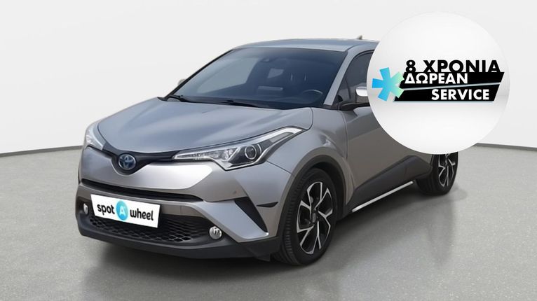 Toyota C-HR '19 1.8 Hybrid C-LUB | ΕΩΣ 5 ΕΤΗ ΕΓΓΥΗΣΗ