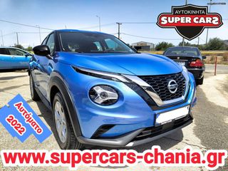 Nissan Juke '22 SUPERCARS XANIA