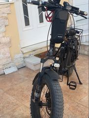 Ποδήλατο ηλεκτρικά ποδήλατα '22 Electric Bike SMLRO E3 20''