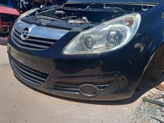 Opel Corsa d 2006- 2011 Εγκέφαλος και Δυναμό 1400cc 14xep