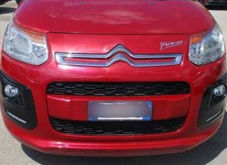 CITROEN C3 PICASSO 15' ΚΛΕΙΔΑΡΙΆ ΠΟΡΤΑΣ ΙΩΑΝΝΊΔΗΣ