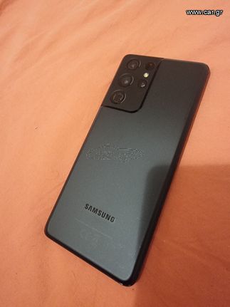 Samsung s21 ultra