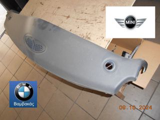 ΤΑΜΠΛΟ MINI COOPER R50 ''BMW Βαμβακάς''
