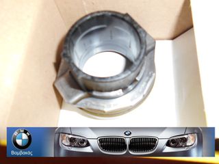 ΡΟΥΛΕΜΑΝ ΑΜΠΡΑΓΙΑΖ BMW Ε21 E30 E28 E34 Ε36 Ε39 Ε46 M10 M40 M20 Μ50 Μ54  / LUK ''BMW Βαμβακάς''