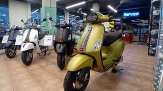 Vespa Sprint S 125 2026 ΠΡΟΣΦΟΡΑ!!! +4 ΕΤΗ ΕΓΓΥΗΣΗ