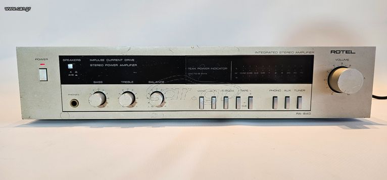 ROTEL RA-840 AMPLIFIER