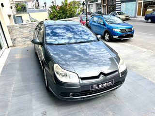 Citroen C5 2005 EXCLUSIVE 2.0lt 140hp 16V-thumb-21