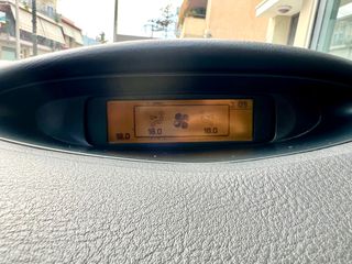 Citroen C5 2005 EXCLUSIVE 2.0lt 140hp 16V-thumb-38