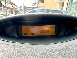 Citroen C5 2005 EXCLUSIVE 2.0lt 140hp 16V-thumb-39