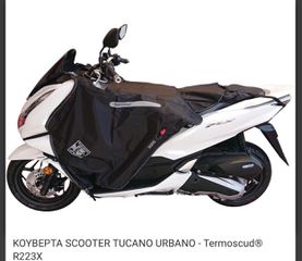 ΚΟΥΒΕΡΤΑ TUCANO URBANO TERMOSCUD ΓΙΑ HONDA PCX ΑΡΙΣΤΗ!