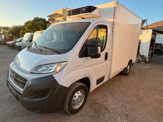 Ψυγείο Fiat 2016 DUCATO CARRIER XARIOS 350 +ΜΠΡΙΖΑ-thumb-23