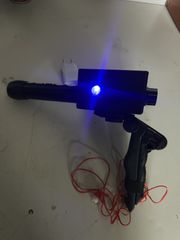 Αποστατικο ηχητικό