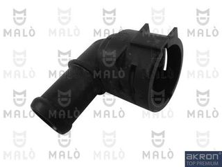 ΔΙΑΚΛΑΔΩΤΗΡΑΣ ΝΕΡΟΥ AUDI A3/Q3/SEAT/SKODA OCTAVIA/VW GOLF V/VI