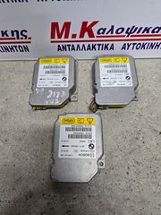 Εγκεφαλος AIRBAG BMW E46 (98-05)