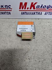 Εγκεφαλος AIRBAG BMW E36 (90-98)