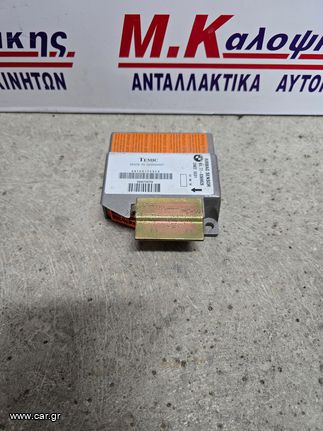 Εγκεφαλος AIRBAG BMW E36 (90-98)