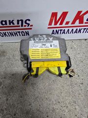 Εγκεφαλος AIRBAG M/S A CLASS W169 (04-12)