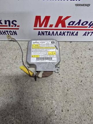 Εγκεφαλος AIRBAG MATIZ (00-05)