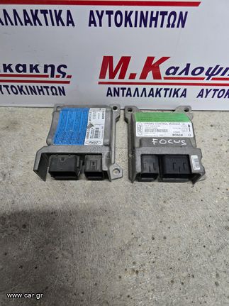 Εγκεφαλος AIRBAG FORD FOCUS (98-04)