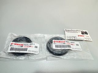 ΤΣΙΜΟΥΧΕΣ ΑΞΟΝΑ ΚΙΝΗΣΗΣ YAMAHA EX1050, VX1050, SJ1050