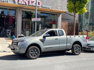 Ford Ranger '15 WILDTRAK 2.2 ΓΑΛΛΙΑΣ